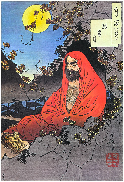 Bodhidharma, lucrare de Tsukioka Yoshitoshi (1839-1892). Sursă Wikipedia.