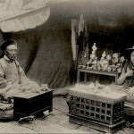 Ritual tibetan sinistru
